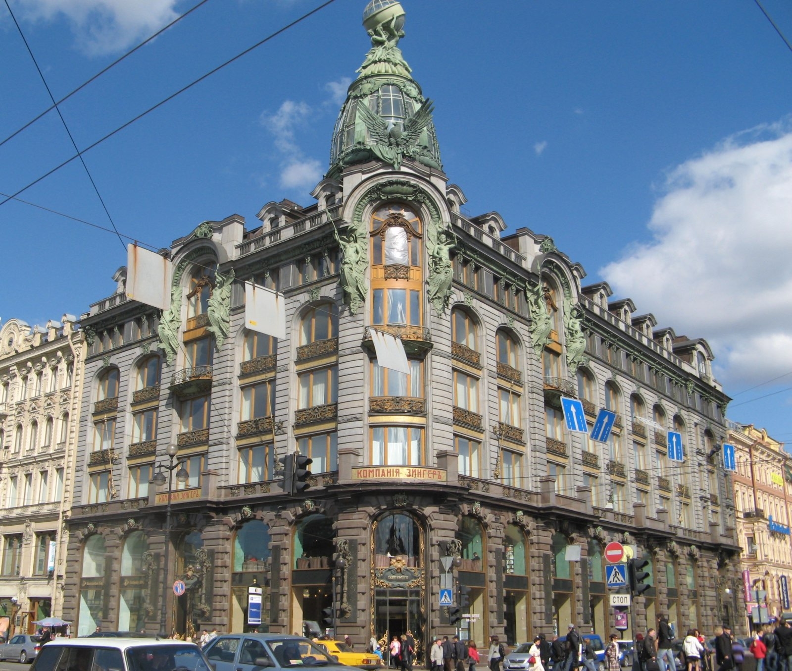 Фото дома книги в санкт петербурге