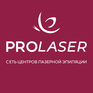 PROLASER