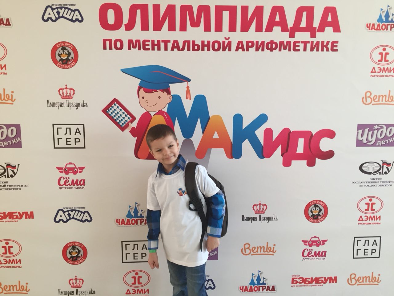 Деньги актив займ на карту онлайн заявка срочно без отказа Деньги актив займ на карту онлайн заявка срочно без отказа