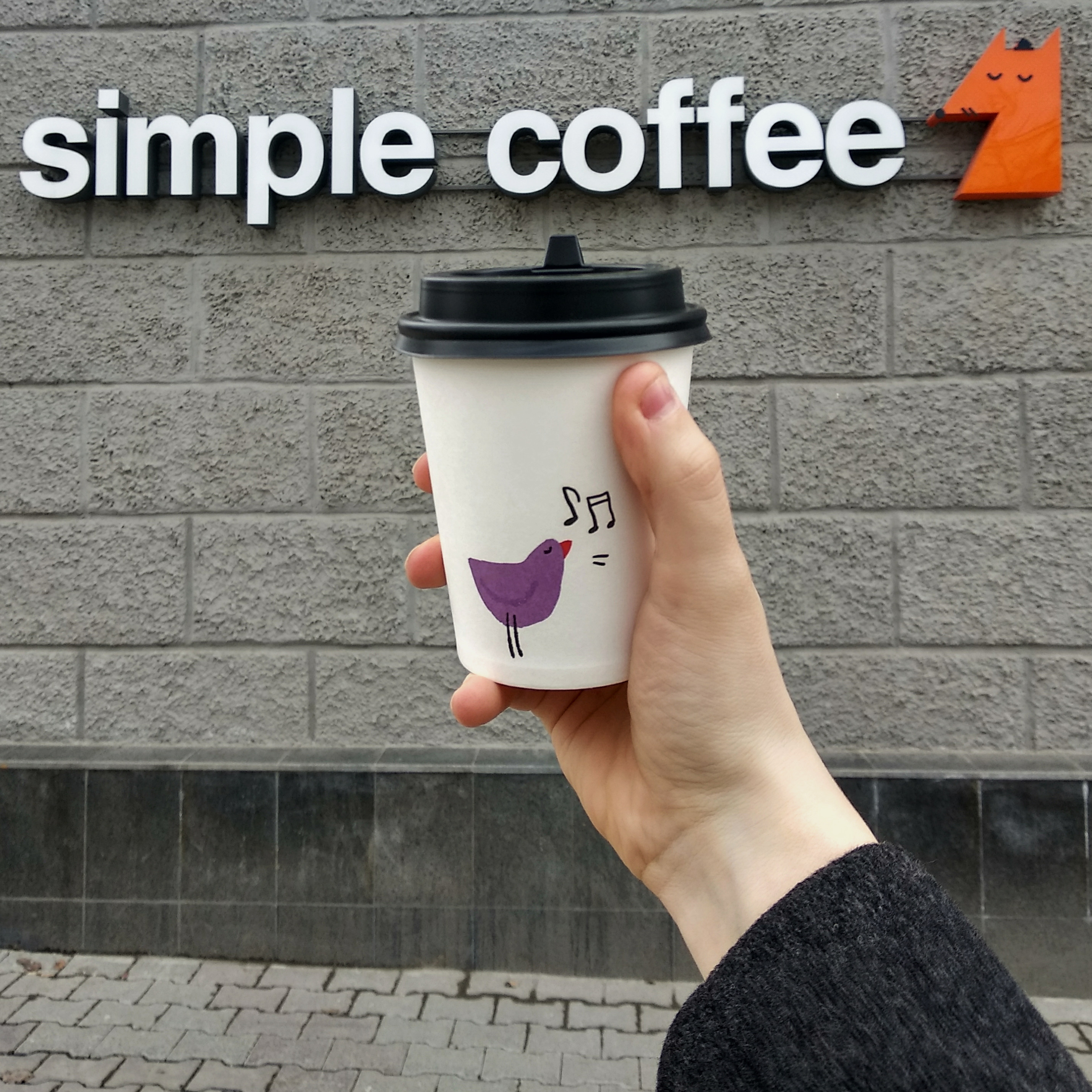 Simple coffee. Симпл кофе на Ленина Екатеринбург. Кофейня в Екатеринбурге simple Coffee. Симпл кофе Ленина 46. Кофейня Симпл кофе Екатеринбург.