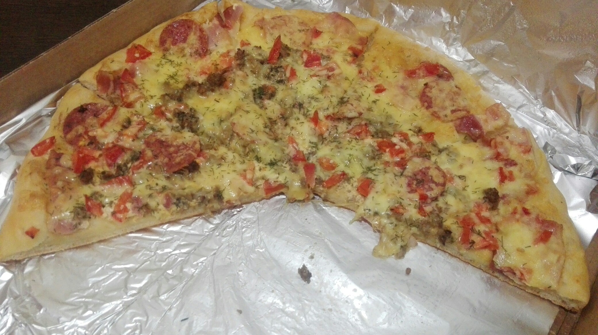 Пицца Рио Красноармейской