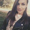 Лена