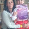 Олеся Игнатьева