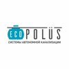 EcoPolus