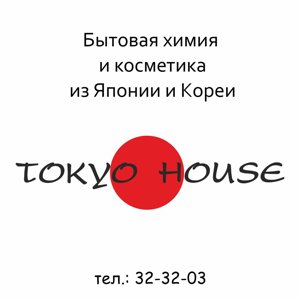Азия лайф