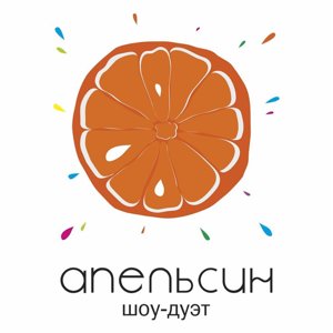 Ведущий Андрей Камилатов