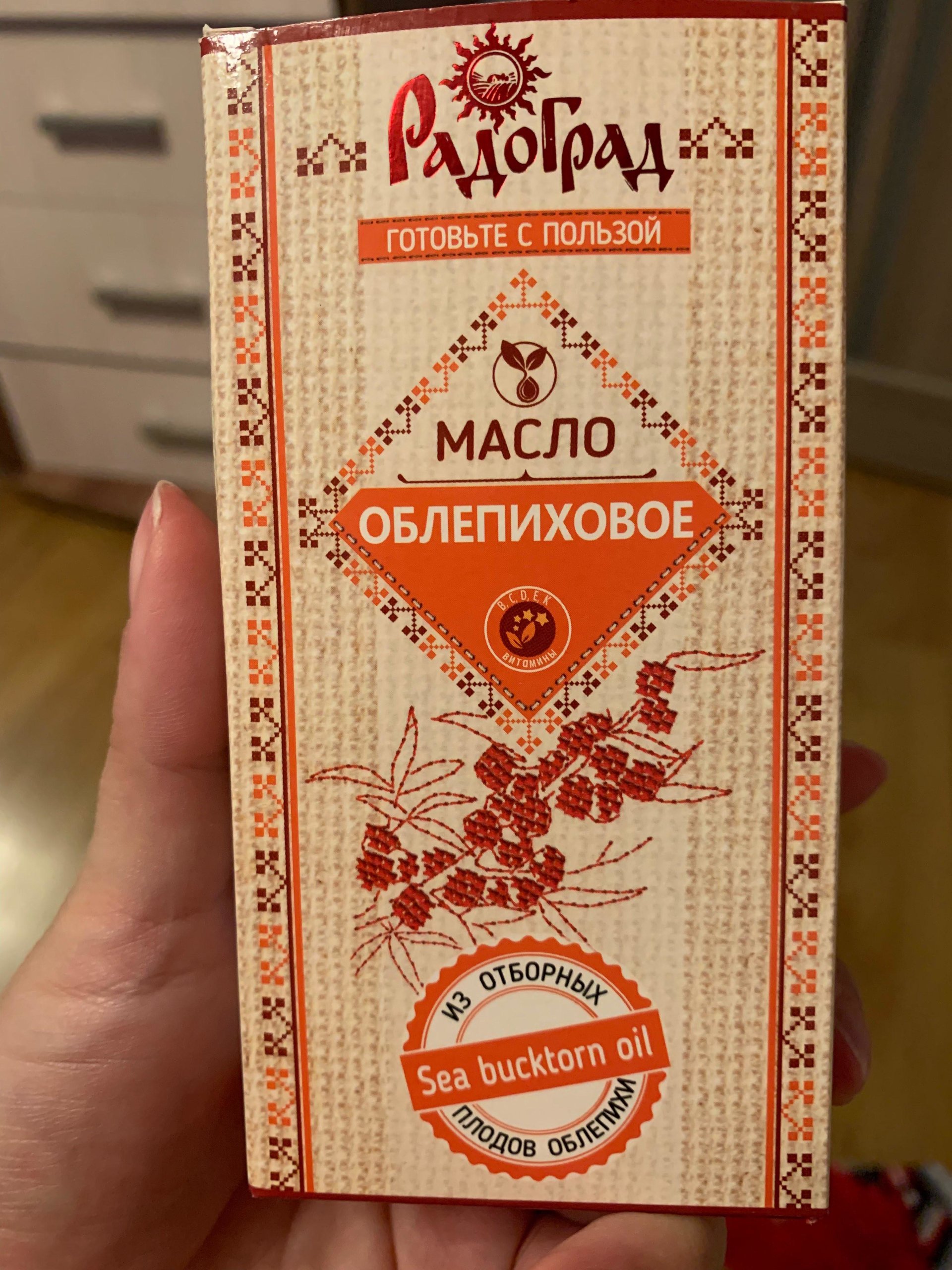 Основа здоровья, магазин, Славянский, Новосибирская улица, 7, Красноярск —  2ГИС