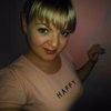 Анастасия Зайцева