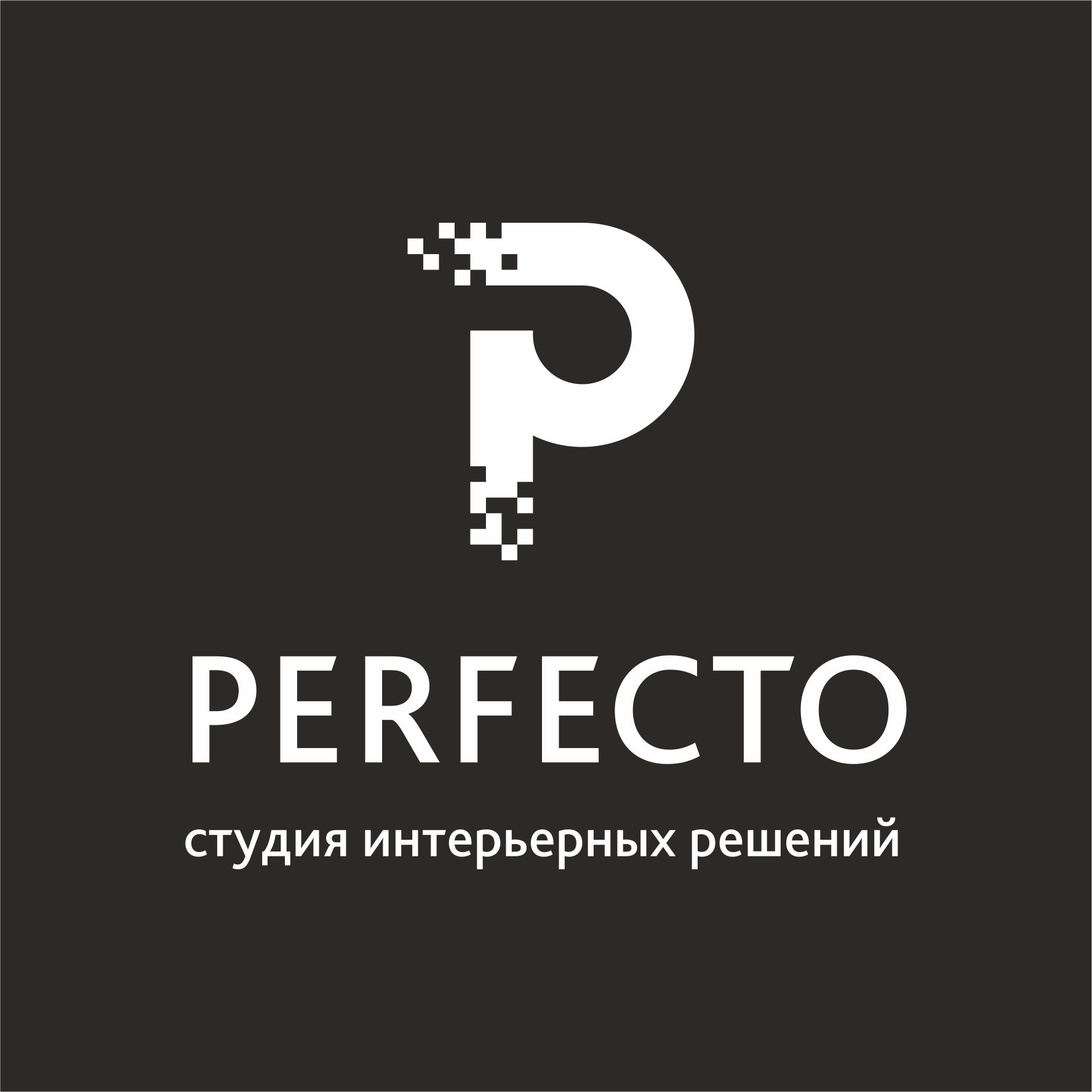 Perfecto. Перфекто. Профиль Перфекто. Перфекто логотип. Перфекто дизайн студия.