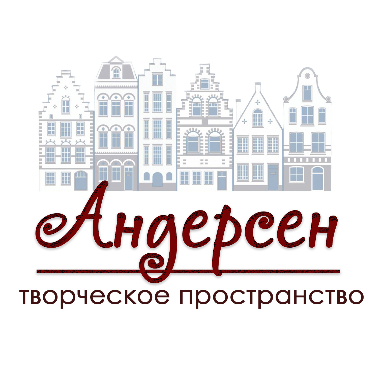 Андерсен, творческая студия в Екатеринбурге на метро Динамо — отзывы,  адрес, телефон, фото — Фламп