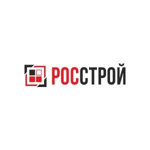 Росстрой