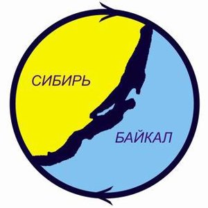 Сибирь-Байкал