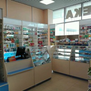 Аптека салехард телефон. Торговый центр апельсин Салехард. Аптека апельсин. Аптека от склада Салехард. Социальная аптека в апельсине.