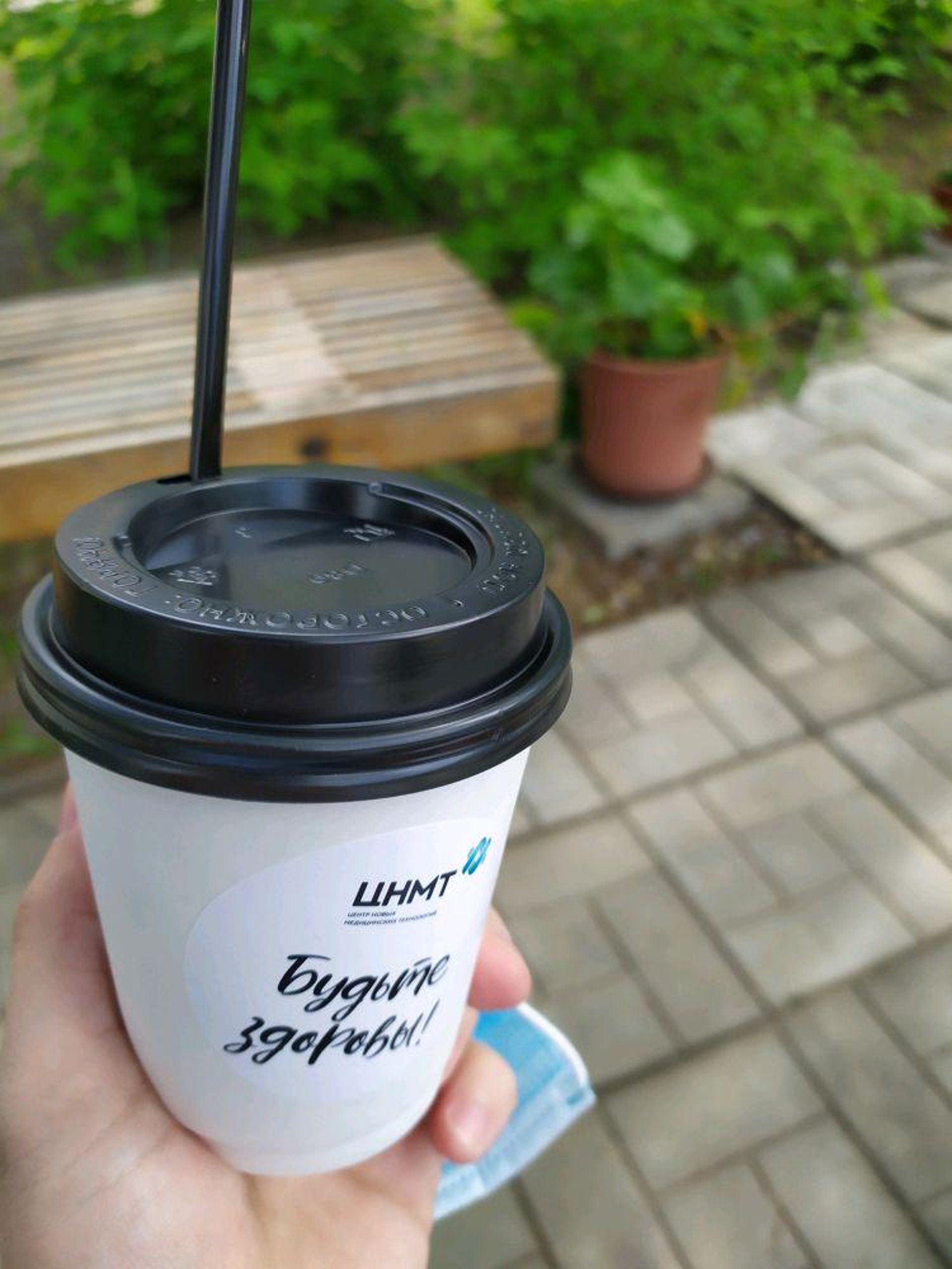 Coffee and food to go, Пирогова, 25/4, Новосибирск — 2ГИС