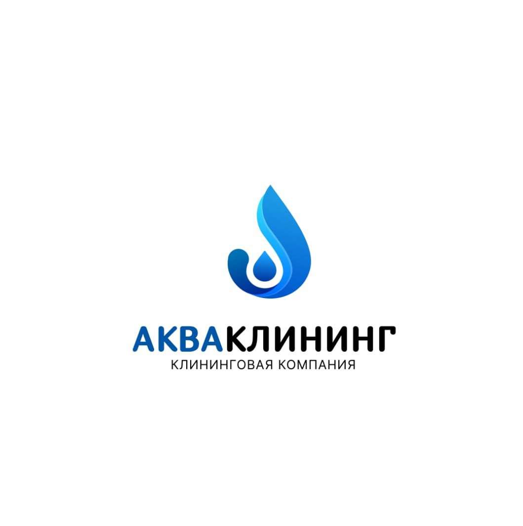 Венетрус АКВАКЛИНИНГ. Венетрус химия АКВАКЛИНИНГ.