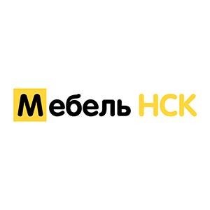 Мебель Нск