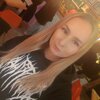Мила Тимирязева