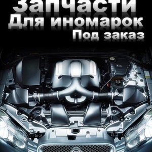 Михаил Яшин