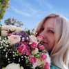 Суфра что это такое. Смотреть фото Суфра что это такое. Смотреть картинку Суфра что это такое. Картинка про Суфра что это такое. Фото Суфра что это такое