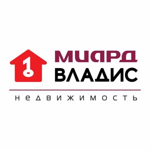 Миард Владис