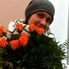 Валерия Никифорова