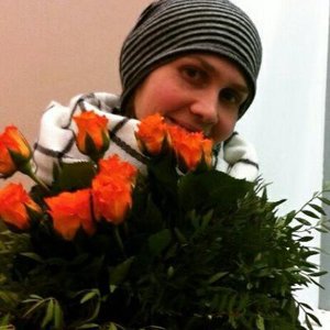 Валерия Никифорова