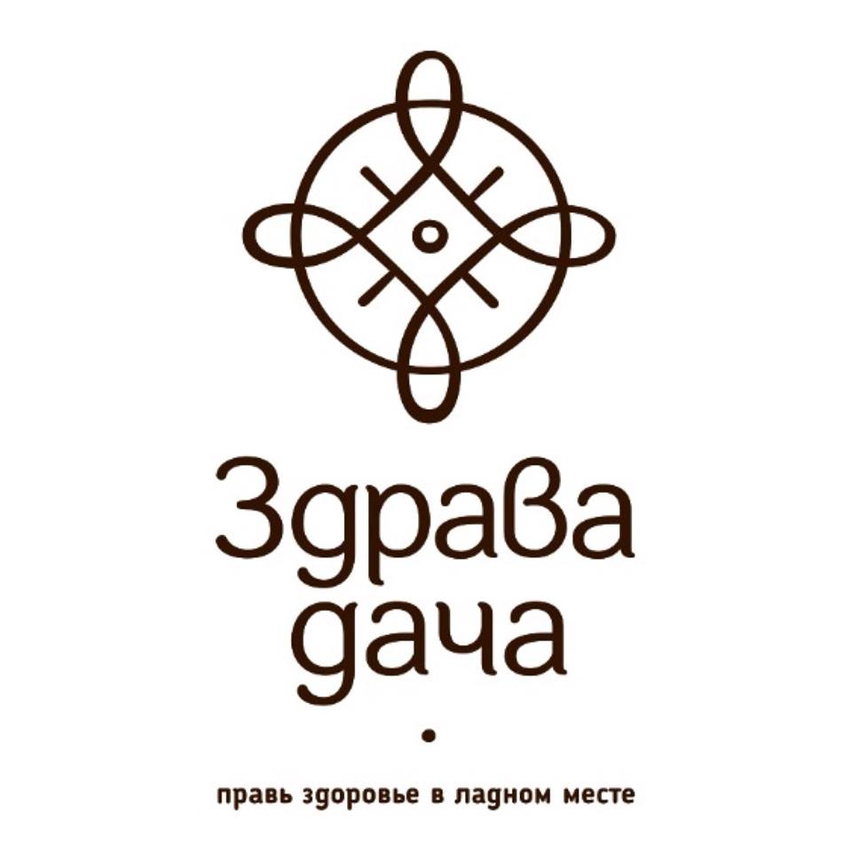 Здрава дача, экопространство для отдыха, саморазвития, оздоровления в  Екатеринбурге на Свободы, 25а — отзывы, адрес, телефон, фото — Фламп