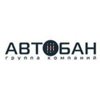 Автобан RENAULT, Официальный дилер Renault
