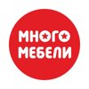 Много мебели