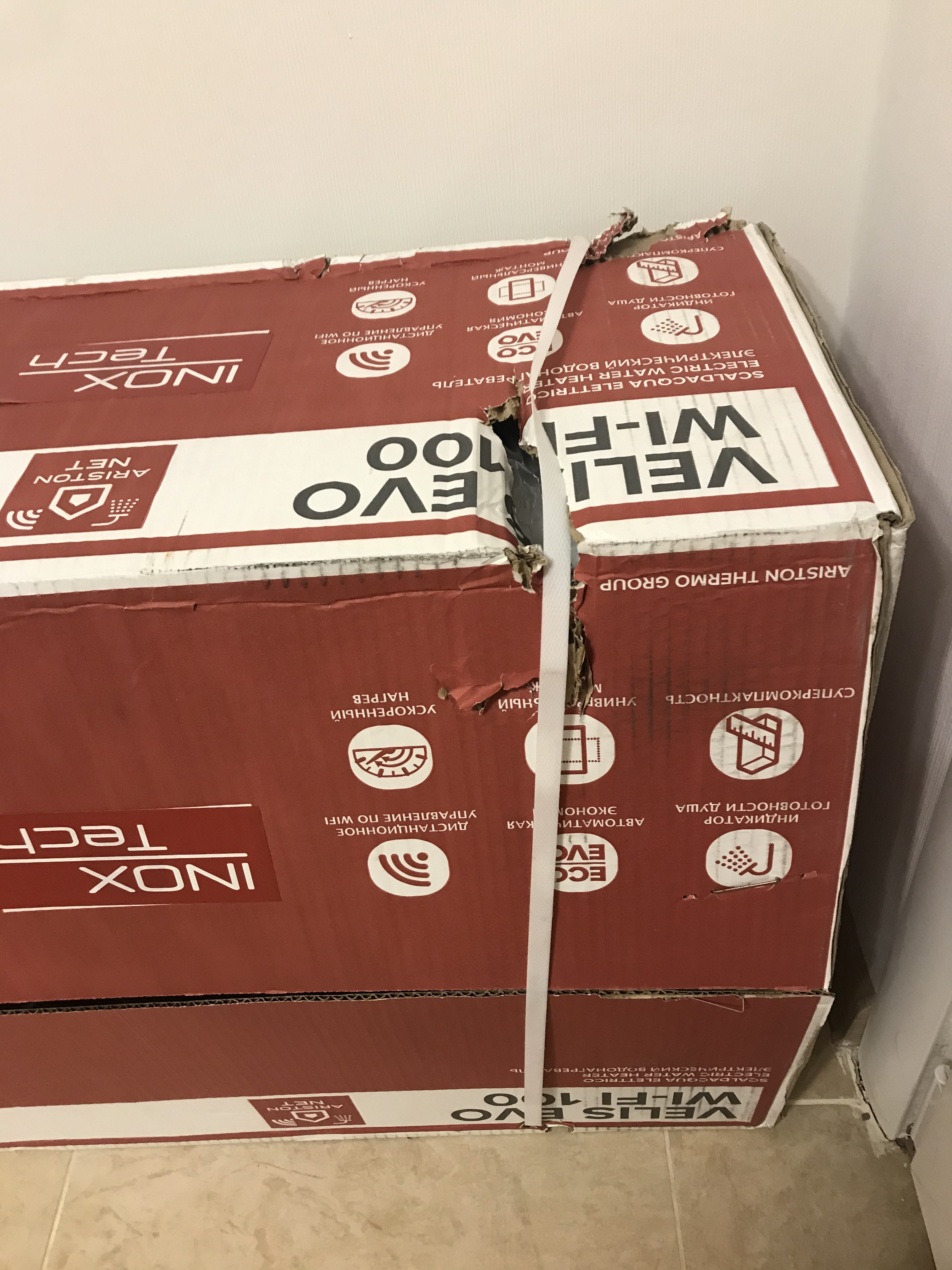Щербакова 220 Екатеринбург Магазин Водной Техники Щербакова 220 Екатеринбург Магазин Водной Техники