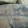 Роман Вольнов