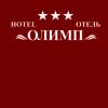 Олимп