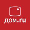 Дом.ru в Оренбурге