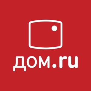Дом.ru в Оренбурге
