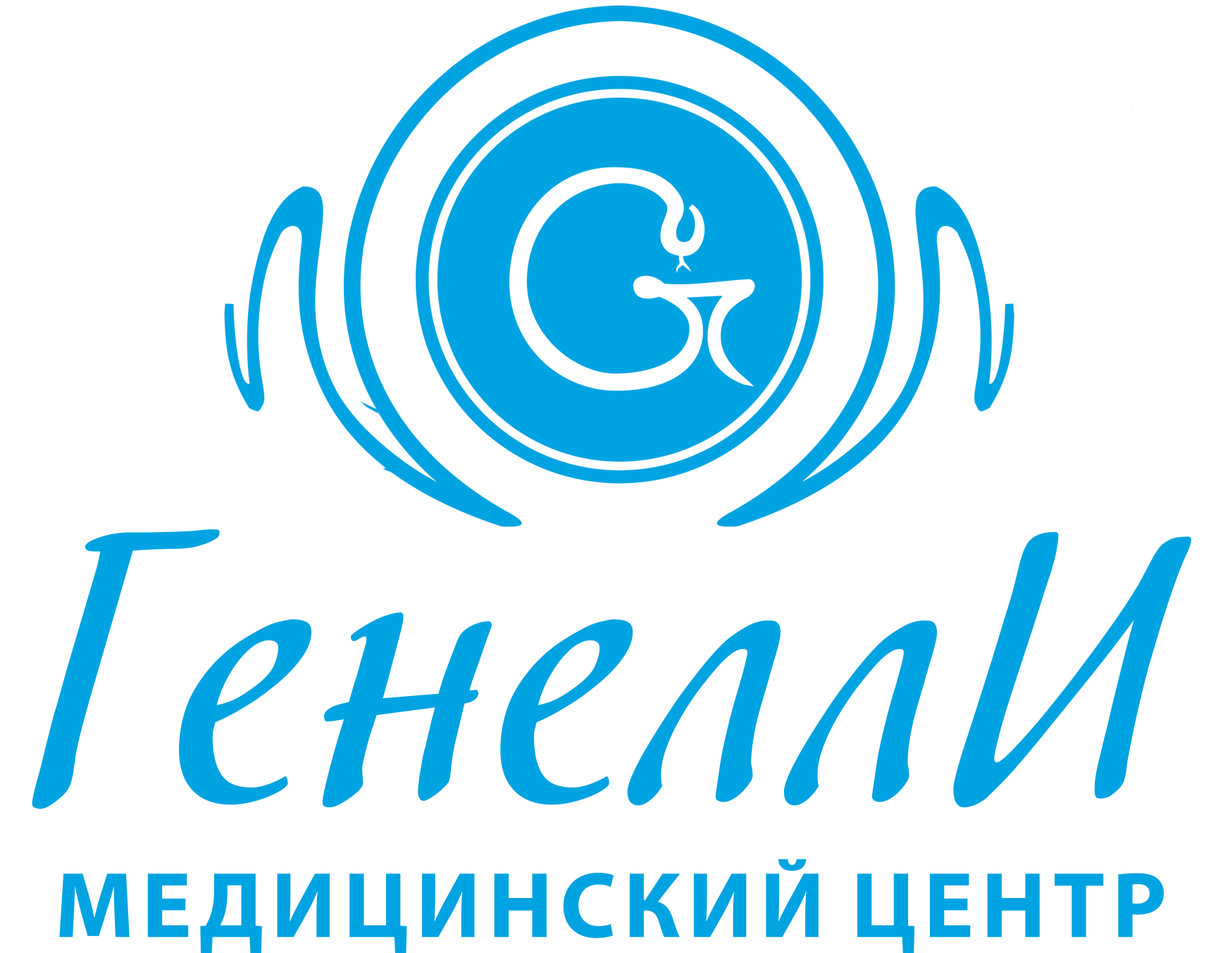 Шевченко 19 томск генелли. Генелли Томск Шевченко. «Медицинский центр Эндолор» лого.