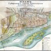 Барбершоп Тайга