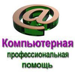 Роман Смирнов