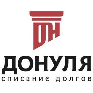 Донуля