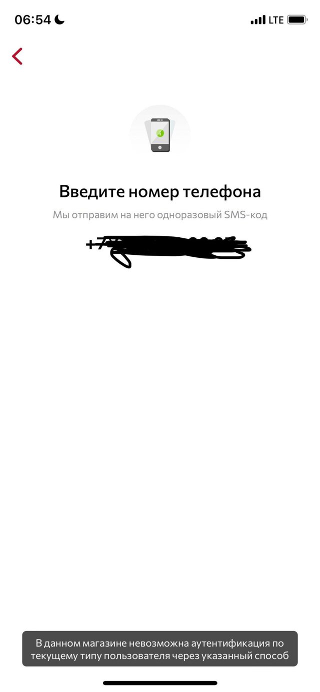 Кдв групп, оптово-розничная компания, Цимлянская, 2, Кемерово — 2ГИС