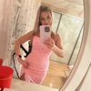 Galina Ulshina