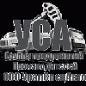 УралСпецАвто