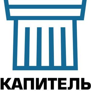 Капитель