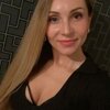 Амина