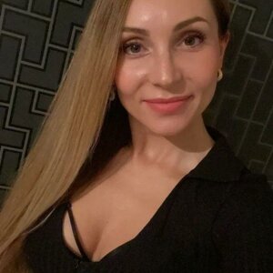 Амина