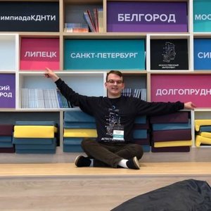 Andrey Simplov