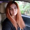 Гелена Дамарацкая