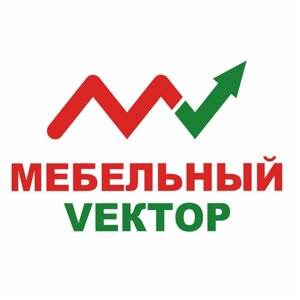 Мебельный вектор