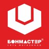 Бонмастер