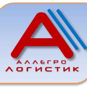 Аллегро Логистик