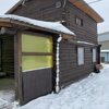 Парилочка